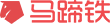 MTT